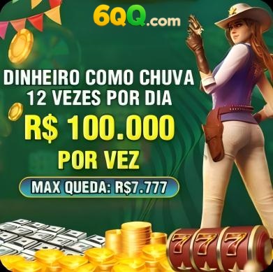 8u Rebate